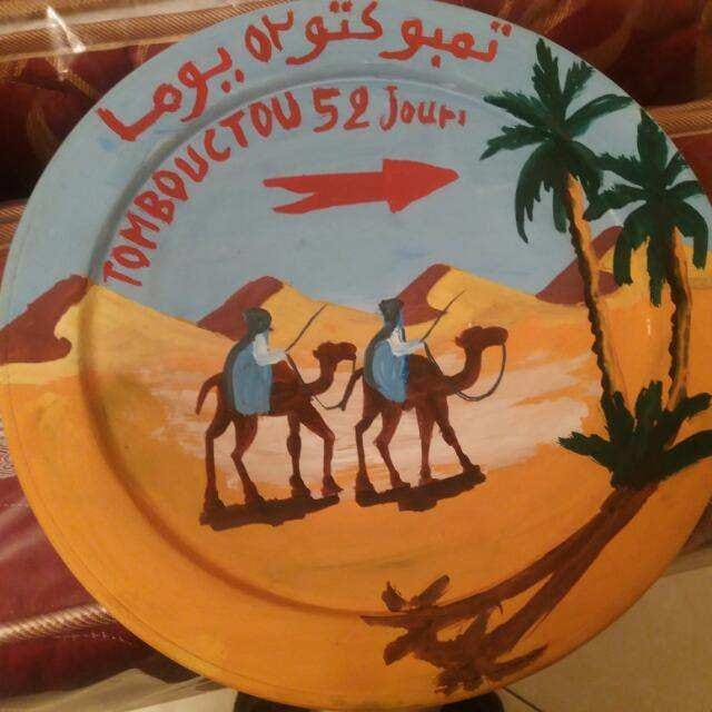 摩洛哥深度游真实照片 24